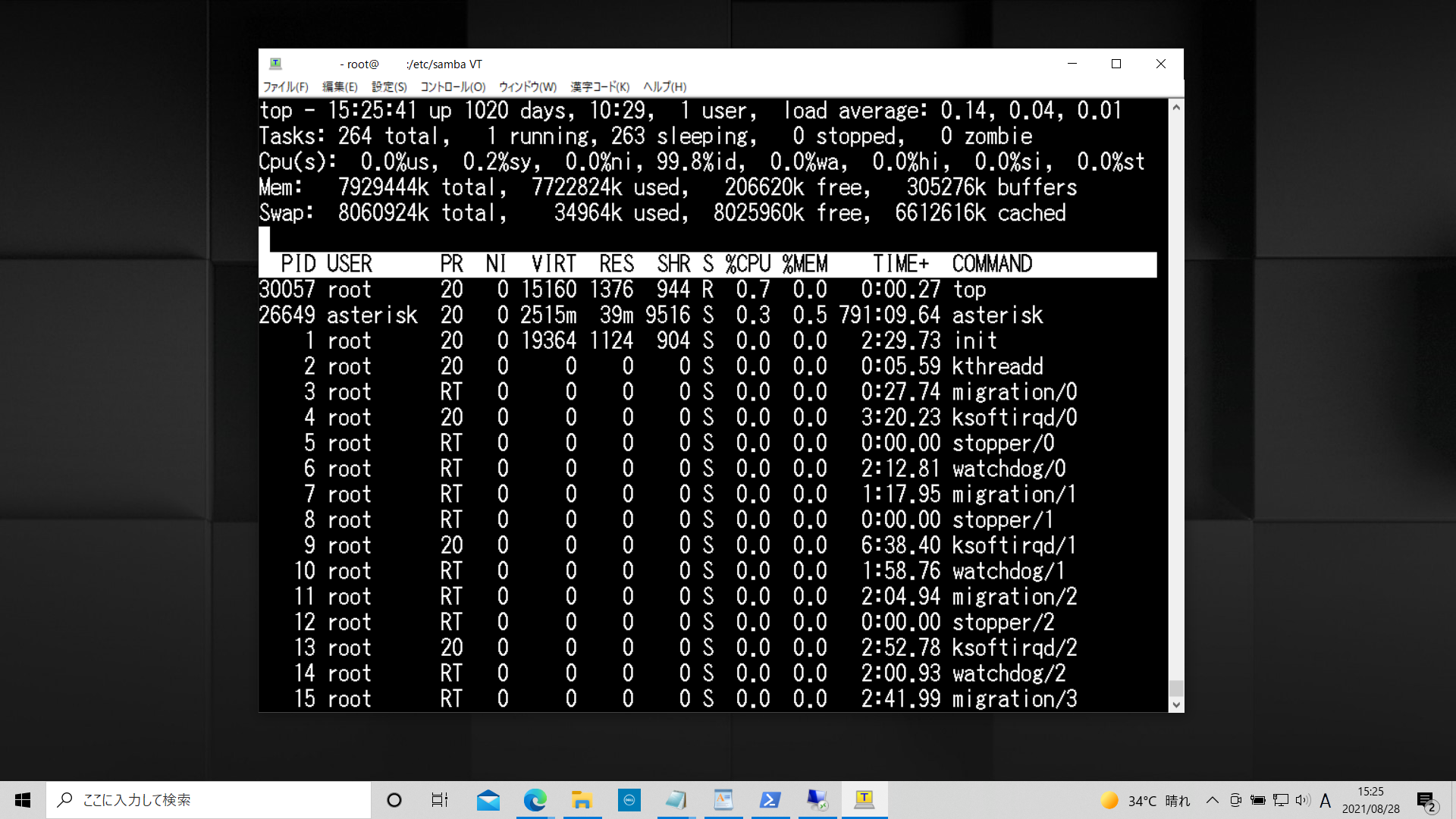 crypto asn1