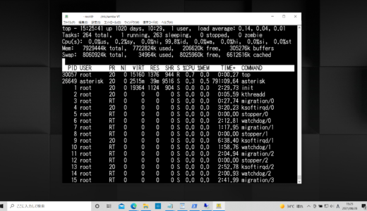 Linuxで Postfix Dovecot clamd clamsmtpを使い SMTPs+IMAP4s,POP3sの対応する方法